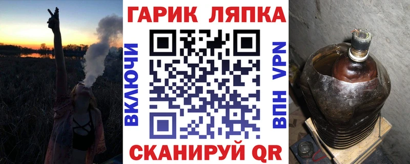 Наркошоп купить Alpha PVP  Cocaine  ГАШ  Меф мяу мяу  МАРИХУАНА  Кизел