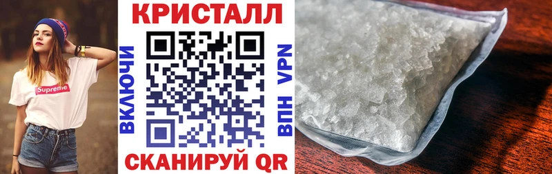 АМФЕТАМИН 98%  Купить закладки  Кизел 