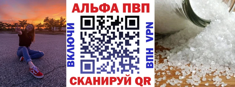 Купить Кизел А ПВП СК КРИС