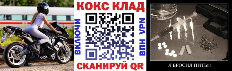Купить где  Кизел  Cocaine 99% 