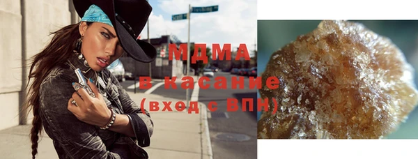 каннабис Верея