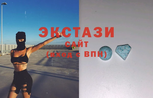 прущий лед Бугульма