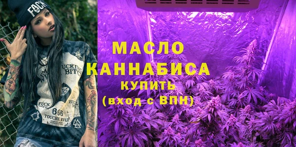 прущий лед Бугульма