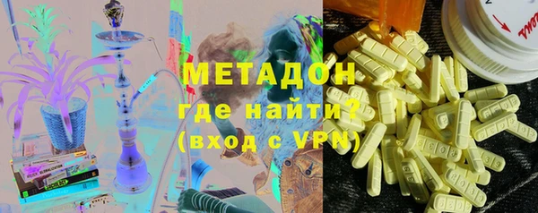 прущий лед Бугульма