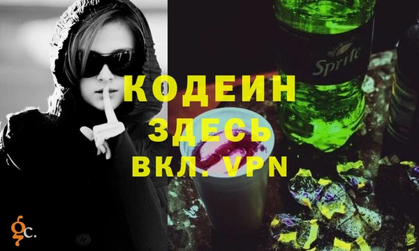 прущий лед Бугульма