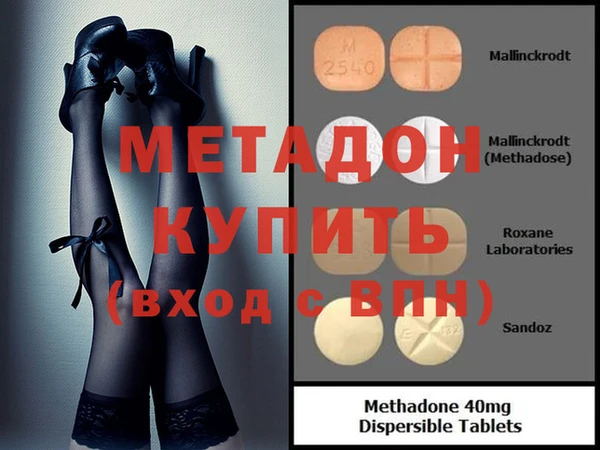 jwh Верхний Тагил