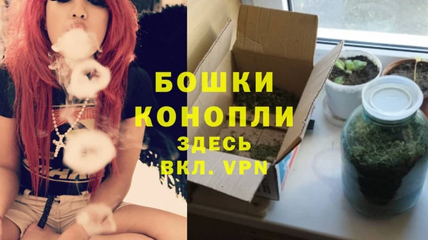 прущий лед Бугульма