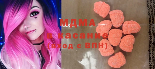 дживик Бронницы