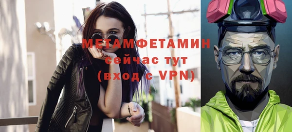 jwh Верхний Тагил