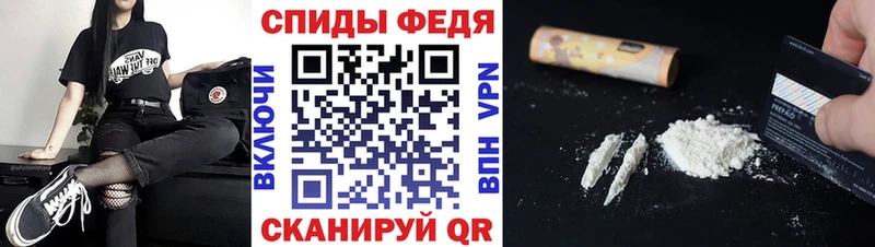 Купить закладки  Кизел  Первитин Декстрометамфетамин 99.9% 